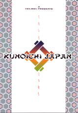 [Tex-Mex] Kunoichi Japan-