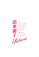 [STUDIO PAL (Nanno Koto)] Shimizu Kiyoko Returns (Haikyuu!!) [Chinese] [脸肿汉化组] [Digital]-[STUDIO PAL (南野琴)] 清水潔子Returns (ハイキュー!!) [中国翻訳] [DL版]