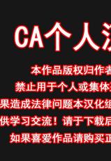 (C79) [YURIRU-RARIKA (Kojima Saya)] Midara no Miko (Touhou Project) [Chinese] [CA个人汉化]-(C79) [ユリルラリカ (小島紗)] 淫ノ巫女 (東方Project) [中国翻訳]