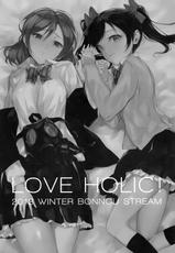 (C85) [Bonnou Stream (shri)] LOVE HOLIC! (Love Live!) [Chinese] [脸肿汉化组]-(C85) [煩悩ストリーム (shri)] LOVE HOLIC! (ラブライブ!) [中国翻訳]