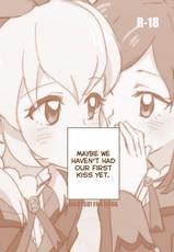 [YAMAGIRL (Codeyamada)] Hyotto shitara Watashi-tachi, First Kiss wa Mada nanokamo | Maybe we haven't had our first kiss yet (Aikatsu!) [English] [Lazy Lily & Sexy Akiba Detectives]-[YAMAGIRL (やまだ(仮))] ひょっとしたらわたしたち、ファーストキスはまだなのかも (アイカツ!) [英訳]