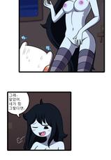 [WB] Adult Time 4 (Adventure Time) [Korean]-