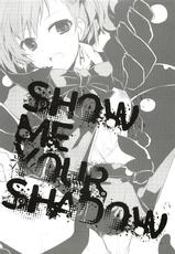 (C77) [GALVAS (Kamiyoshi)] Show me your shadow (PERSONA 3) [Chinese] [CE汉化组]-(C77) [GALVAS (神吉)] SHOW ME YOUR SHADOW (ペルソナ3) [中国翻訳]