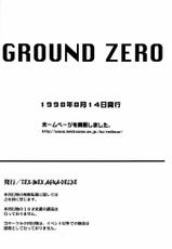 (C54) [TEX-MEX (Red Bear)] Ground Zero (Street Fighter)-(C54) [TEX-MEX (れっどべあ)] Ground Zero (ストリートファイターシリーズ)