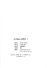 (C73) [G-SCAN CORP. (Satou Chagashi)] Le beau maitre 3 (Zero no Tsukaima) [Russian] [Diokhan]-(C73) [G-SCAN CORP. (佐藤茶菓子)] Le beau maître 3 (ゼロの使い魔) [ロシア翻訳]