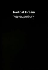 (C87) [Radical Dream (Rindou, Kuroi Hiroki)] Sa-ryan to Hiwai na Dungeon 2.1 (ToHeart2) [English] =Tigoris Translates=-(C87) [Radical Dream (竜胆、黒井弘騎)] さーりゃんと卑猥なダンジョン 2.1 (トゥハート2) [英訳]