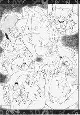 [Panzers (Okiraku Nic)] Nitorin Sex Nichijou (Touhou Project) [2015-11-07]-[パンツァーズ (お気楽ニック)] にとりんせっくす日常 (東方Project) [2015年11月7日]