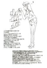 [Rojiurakan (HIRO)] Bunny-san wa Yuuutsu | A Bunny Girl's Melancholy [English] [Cecilbk]-[ろじうら館 (HIRO)] バニーさんはゆううつ [英訳]