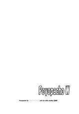 (C76) [Poyopacho (UmiUshi)] Poyopacho W (Rebuild of Evangelion) [Chinese] [黑条汉化]-(C76) [ぽよぱちょ (うみうし)] Poyopacho W (ヱヴァンゲリヲン新劇場版) [中国翻訳]