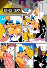 Hentai Sonic Doujins Donload Links