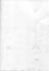 (C85) [Janis Toilet (Suisen Toilet)] Teitoku? Ano... Sorosoro ○○○○ o... Ano... Sono... (Kantai Collection -KanColle-) [Korean]-(C85) [ジャニストイレ (水洗トイレ)] 提督？あの…そろそろ○○○○を…あの…その… (艦隊これくしょん -艦これ-) [韓国翻訳]