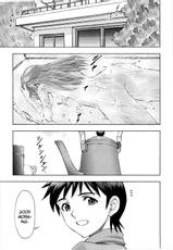 (C89) [Studio Wallaby (Kura Oh)] Asuka no Kyuujitsu | Asuka's Holiday (Neon Genesis Evangelion) [English] =SNP=-(C89) [スタジオ・ワラビー (蔵王)] アスカの休日 (新世紀エヴァンゲリオン) [英訳]