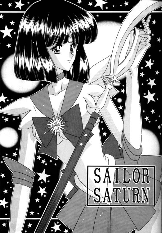 [Bousou!! Fuhatsu Dan] Bishoujo S Ichi - Sailor Saturn [Sailor Moon][English] 