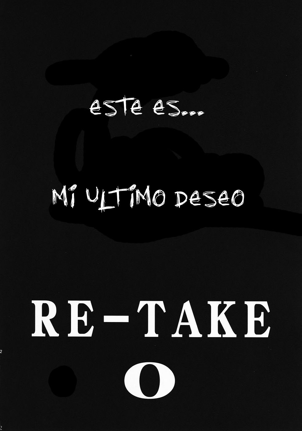 (C69) [Studio Kimigabuchi (Kimimaru)] RE-TAKE 0 (Neon Genesis Evangelion) [Spanish] (C69) [スタジオKIMIGABUCHI （きみまる）] RE-TAKEゼロ (新世紀エヴァンゲリオン) [スペイン翻訳]
