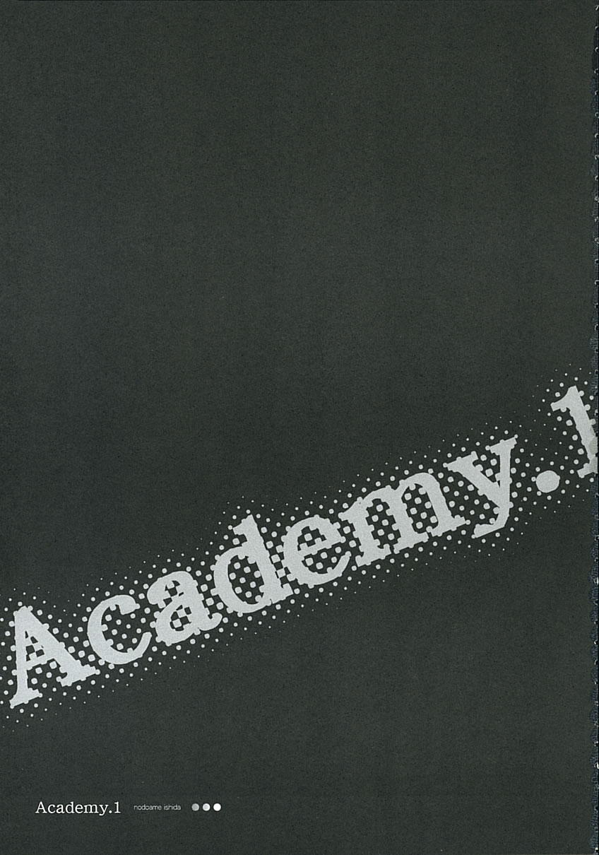 (C67) [Nodoame (Ishida Nodoame)] Academy.1 (Summon Night) (C67) [のど雨 (石田のどあめ)] Academy.1 (サモンナイト)