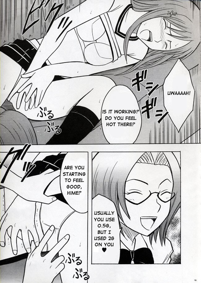[Crimson Comics] Watashi wa Kyozetsu Suru (Rejection) (Bleach) [English] 