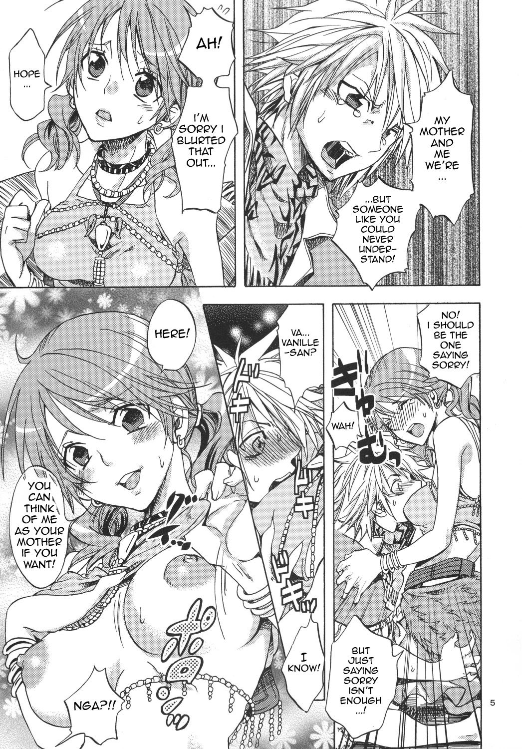 [Kurionesha] On Holiday With l&#039;Cie and Friends [Eng] (FF13) {doujin-moe.us} 