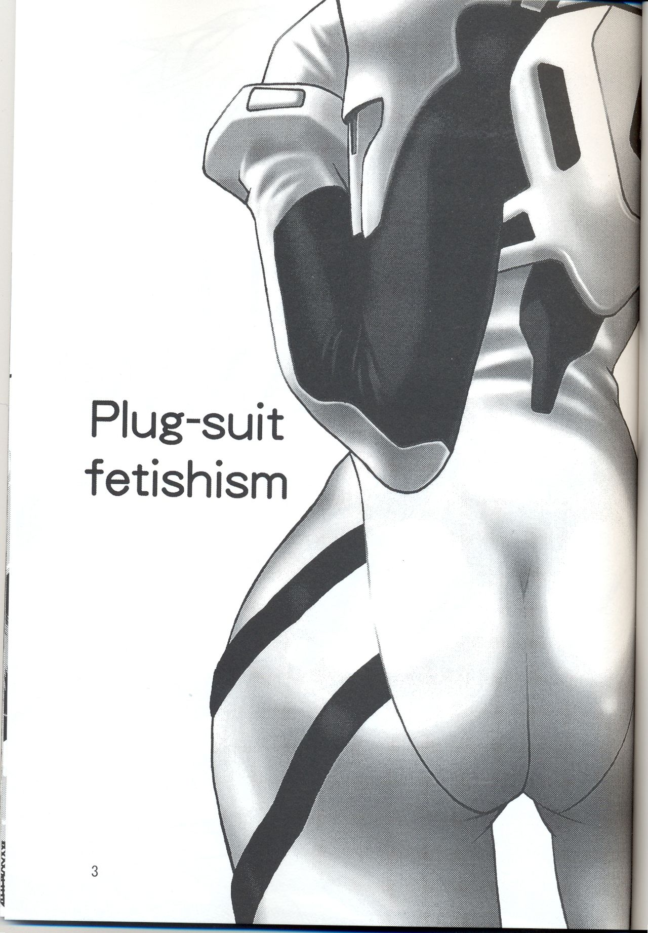 [Studio Katsudon (Manabe Jouji)] Plugsuit Fetish vol.4 (Neon Genesis Evangelion) [スタジオかつ丼 (真鍋譲治)] プラグスーツ・フェチvol.4 (新世紀エヴァンゲリオン)