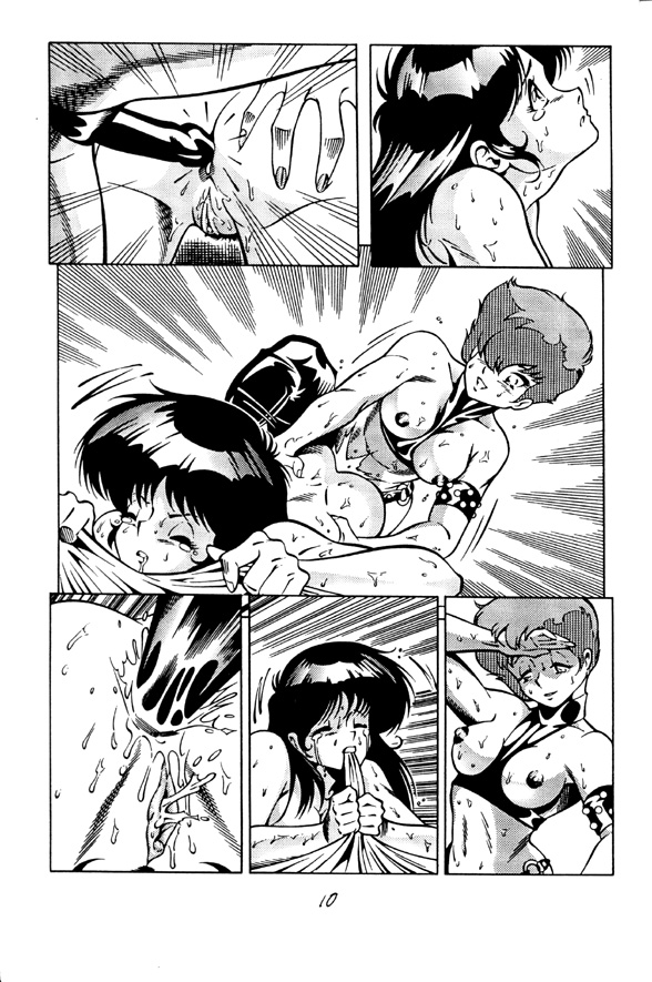 [Sukebe 1/3] Nostalgia Preview (Yet Another Ashcan) (Dirty Pair) [Sukebe 1/3] Nostalgia Preview (Yet Another Ashcan) (ダーティーペア)
