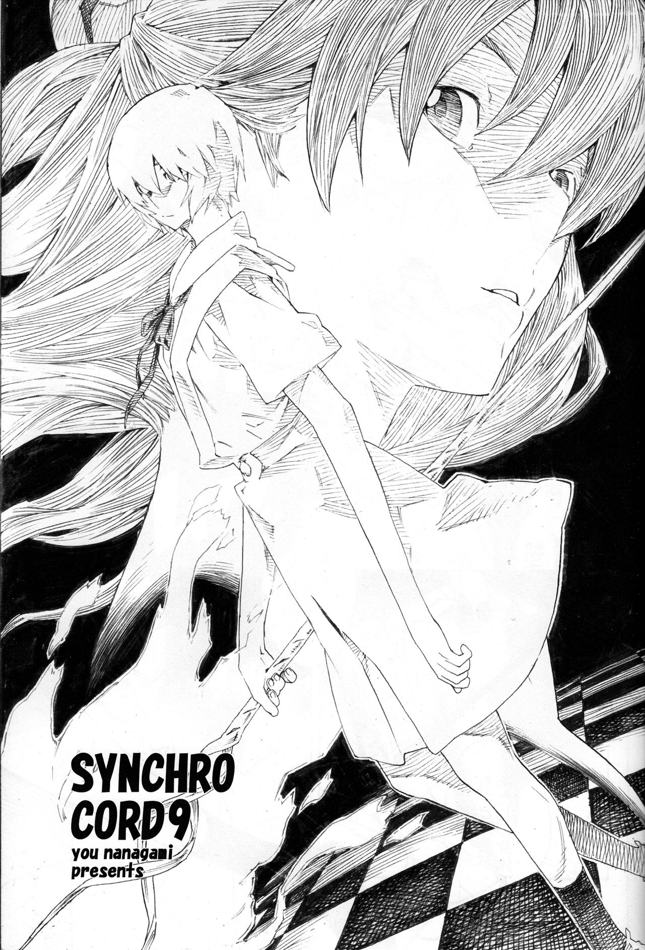 (C77) [Seven Gods! (Nanagami Yuu)] Synchrocord 9 (Neon Genesis Evangelion) (C77) [Seven Gods! (七神優)] Synchrocord 9 (新世紀エヴァンゲリオン)