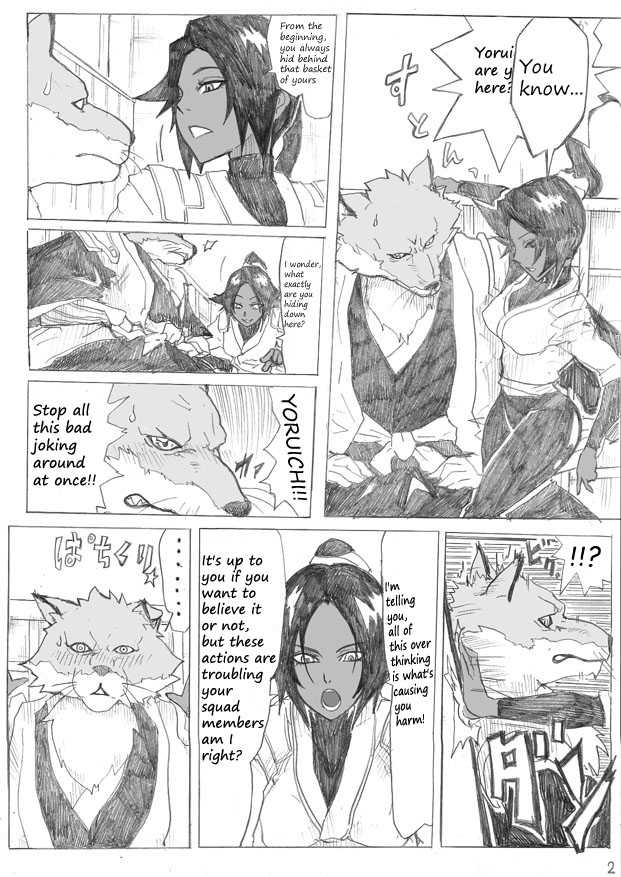 Bleach, Unknown title(eng) 