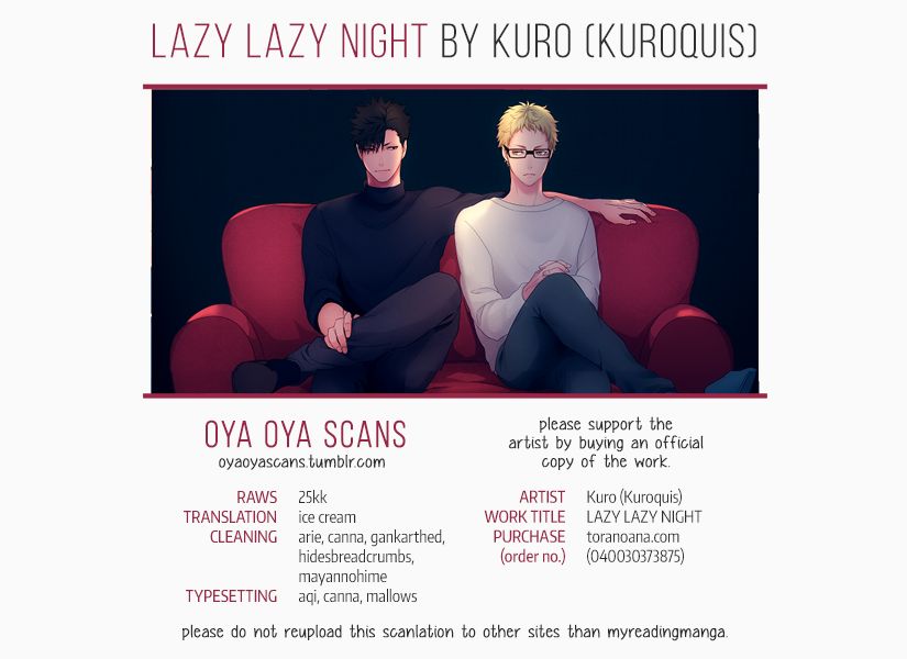 (C89) [Kuroquis!! (Kuro)] Lazy Lazy Night (Haikyuu!!) [English] [OyaOya] (C89) [クロッキー!! (Kuro)] Lazy Lazy Night (ハイキュー!!) [英訳]