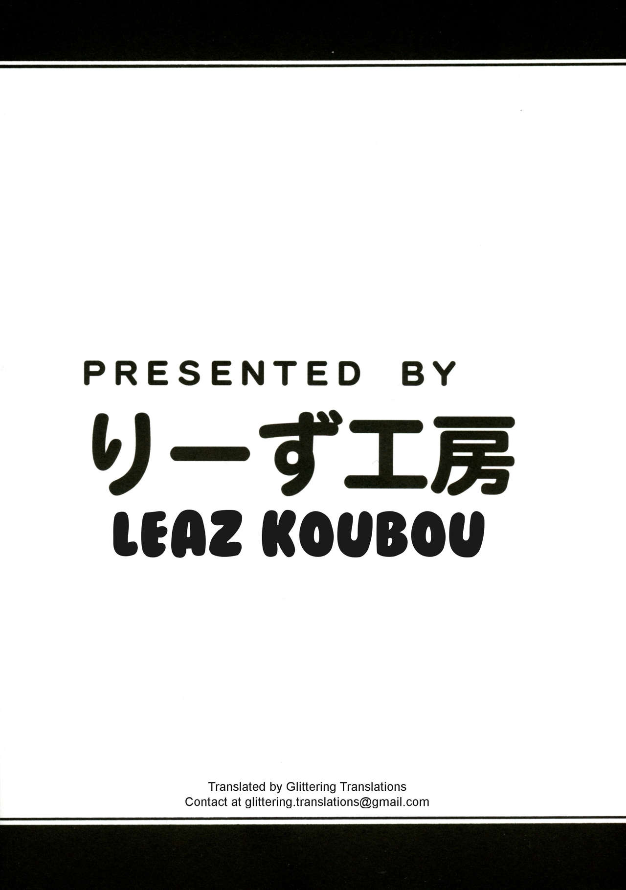 (C88) [Leaz Koubou (Oujano Kaze)] Ponkotsu Kukkoro Kettousha Serena-chan | Worn-out Duelist Serena-chan (Yu-Gi-Oh! ARC-V) [English] [Glittering Translations] (C88) [りーず工房 (王者之風)] ぽんこつ☆くっころ決闘者 セレナちゃん (遊☆戯☆王ARC-V) [英訳]