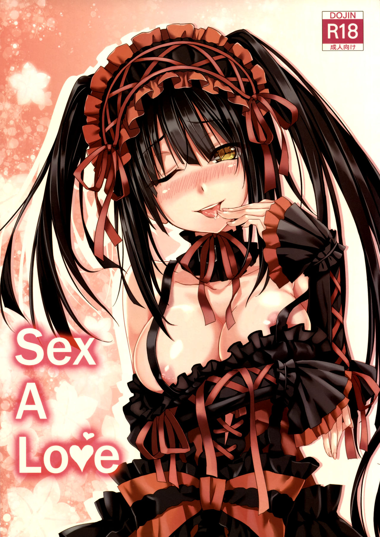 (FF22) [Denmoe (Ookami Hika)] Sex A Love (Date A Live) [Russian] [Илион] (FF22) [電萌 (大神緋華)] SEX A LOVE (デート・ア・ライブ) [ロシア翻訳]