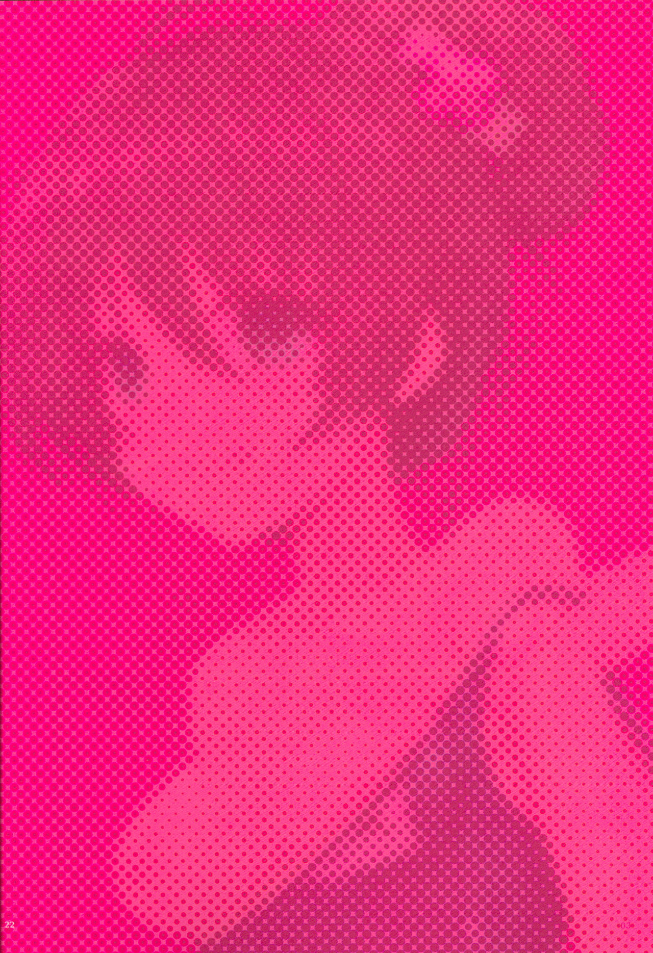 (C89) [65535th Avenue. (Akahito)] Makoto Shower (Tokyo 7th Sisters) [Korean] [Ruliweb.com] (C89) [65535あべぬー。 (赤人)] Makoto Shower (Tokyo 7th シスターズ) [韓国翻訳]