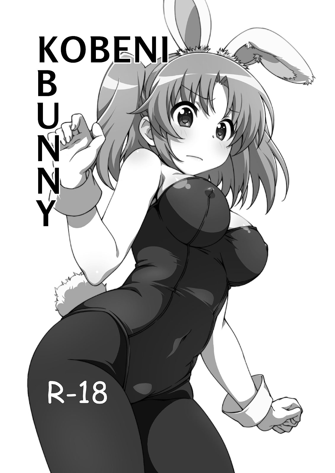 [Roppongi Shinjuu (Lewis)] Kobeni Bunny (Mikakunin de Shinkoukei) [Spanish] [Digital] [六本木神獣 (ルイス)] こべにばにい (未確認で進行形) [スペイン翻訳] [DL版]