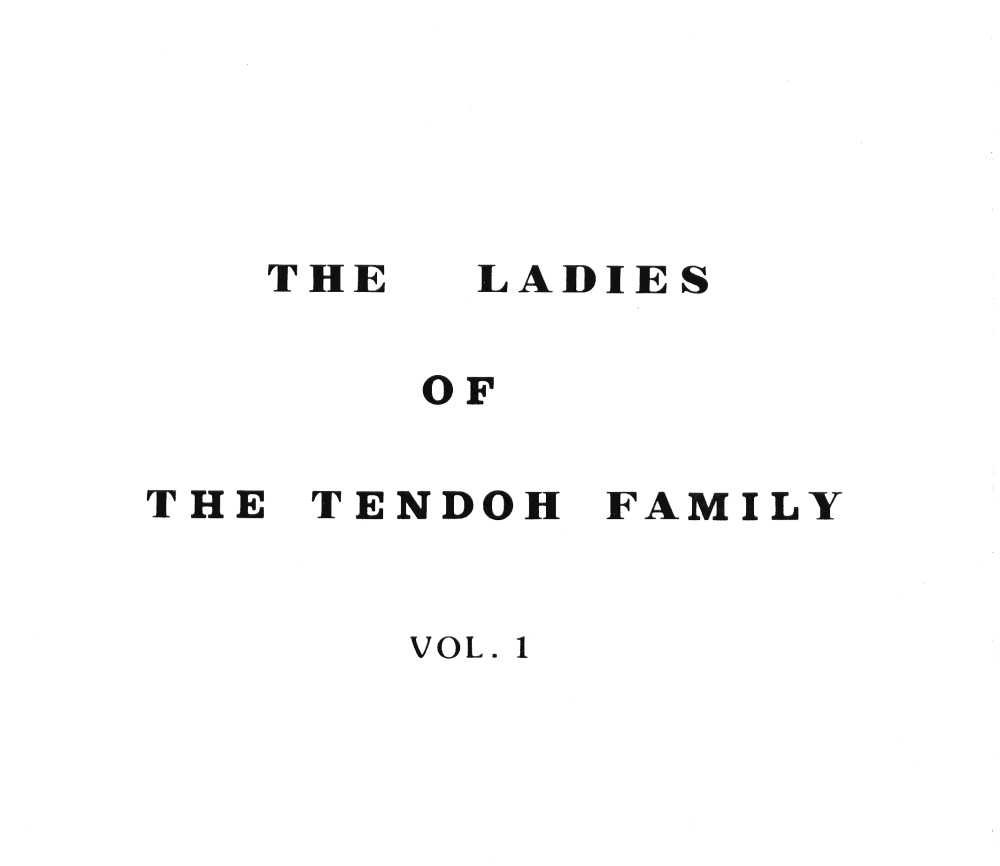 (C38) [Takashita-ya (Taya Takashi)] Tendo-ke no Musume-tachi - The Ladies of the Tendo Family Vol. 1 (Ranma 1/2) [Spanish] [knk projects] (C38) [たかした屋 (たやたかし)] 天道家の娘たち Vol.1 (らんま1/2) [スペイン翻訳]