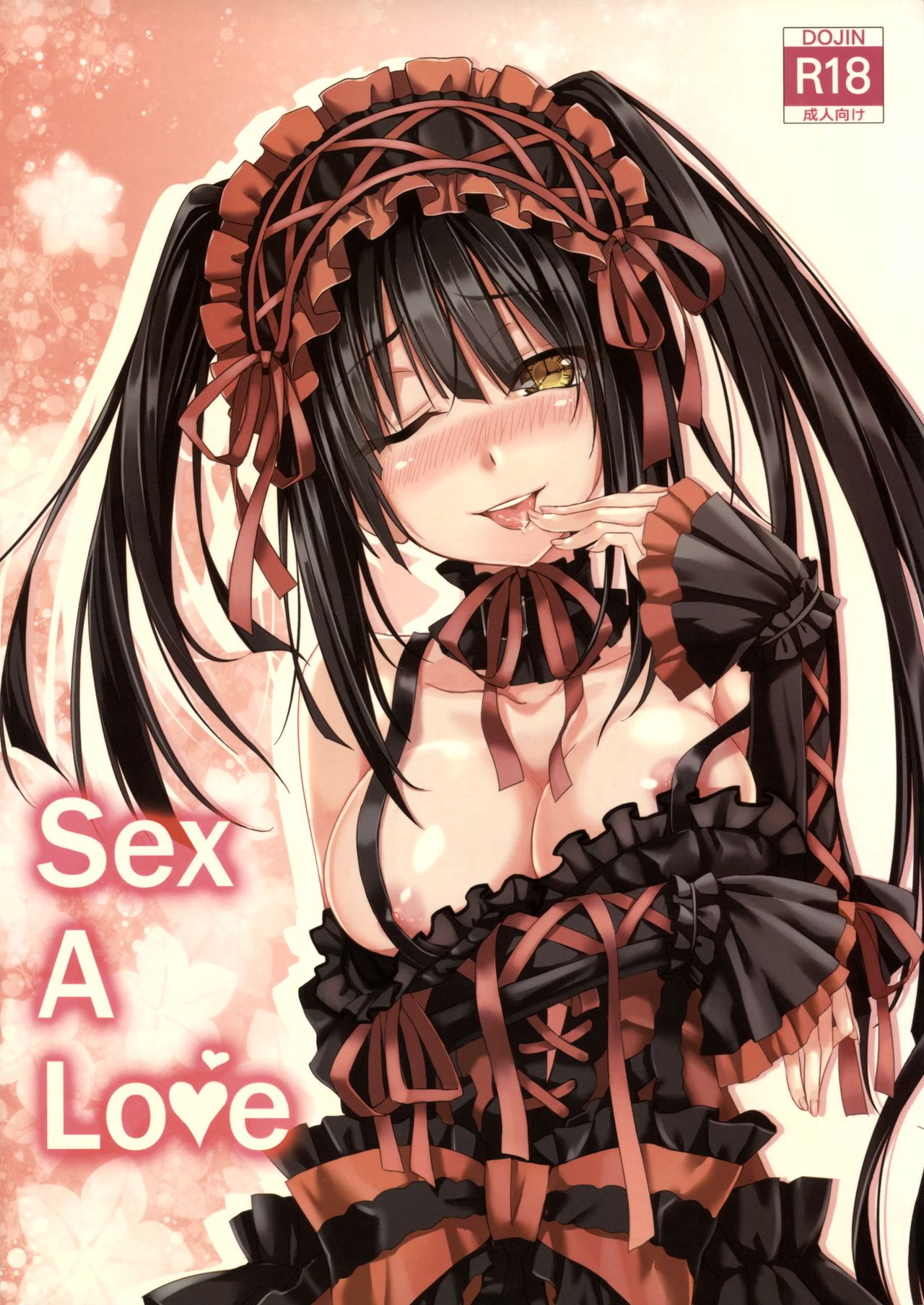 (FF22) [Denmoe (Ookami Hika)] Sex A Love (Date A Live) [Korean] [팀☆데레마스] (FF22) [電萌 (大神緋華)] SEX A LOVE (デート・ア・ライブ) [韓国翻訳]