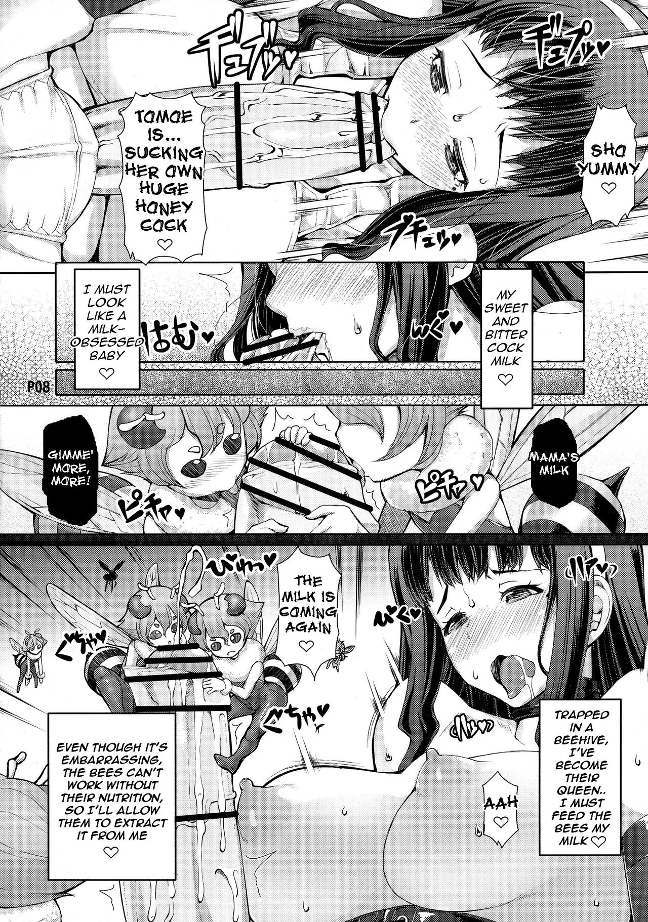 (Futaket 11) [Doronuma Kyoudai (RED-RUM)] Futa Ona Daisanshou Kouhen | A Certain Futanari Girl's Masturbation Diary Ch. 3.5  [English] (ふたけっと11) [泥沼兄弟 (RED-RUM)] ふたオナ第三章後編 [英訳]