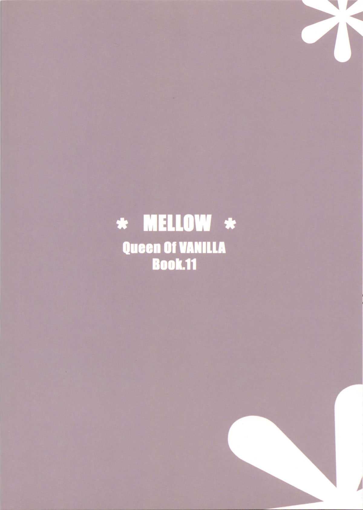 [Queen of Vanilla] Mellow (One Piece) [German] 