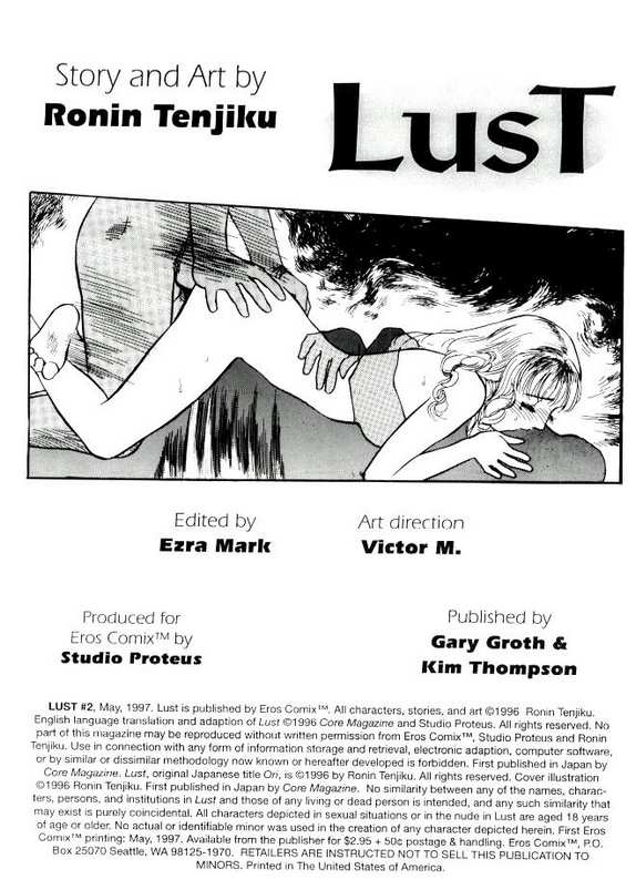 Lust 2 [BR] 
