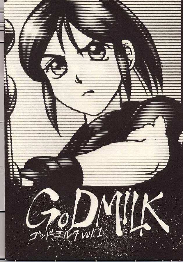 [Igyoha Club] God Milk Vol 1 