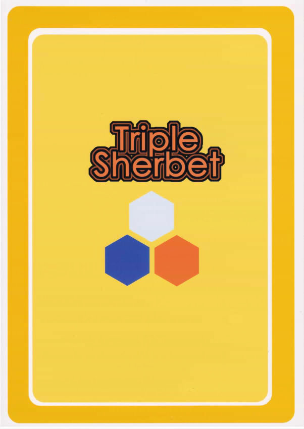 Triple Sherbet 