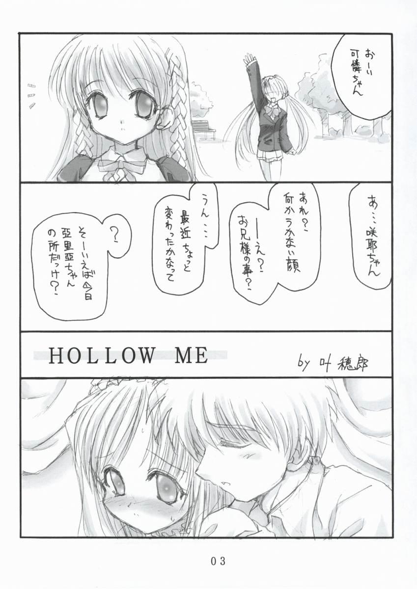 [Hollow Kanoh] Hollow Me (Sister Princess) 
