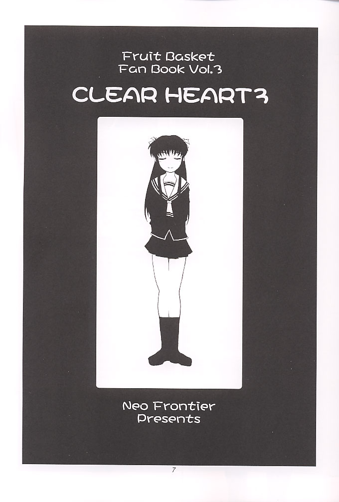 [Neo Frontier] Clear Heart 3 (Fruits Basket) 