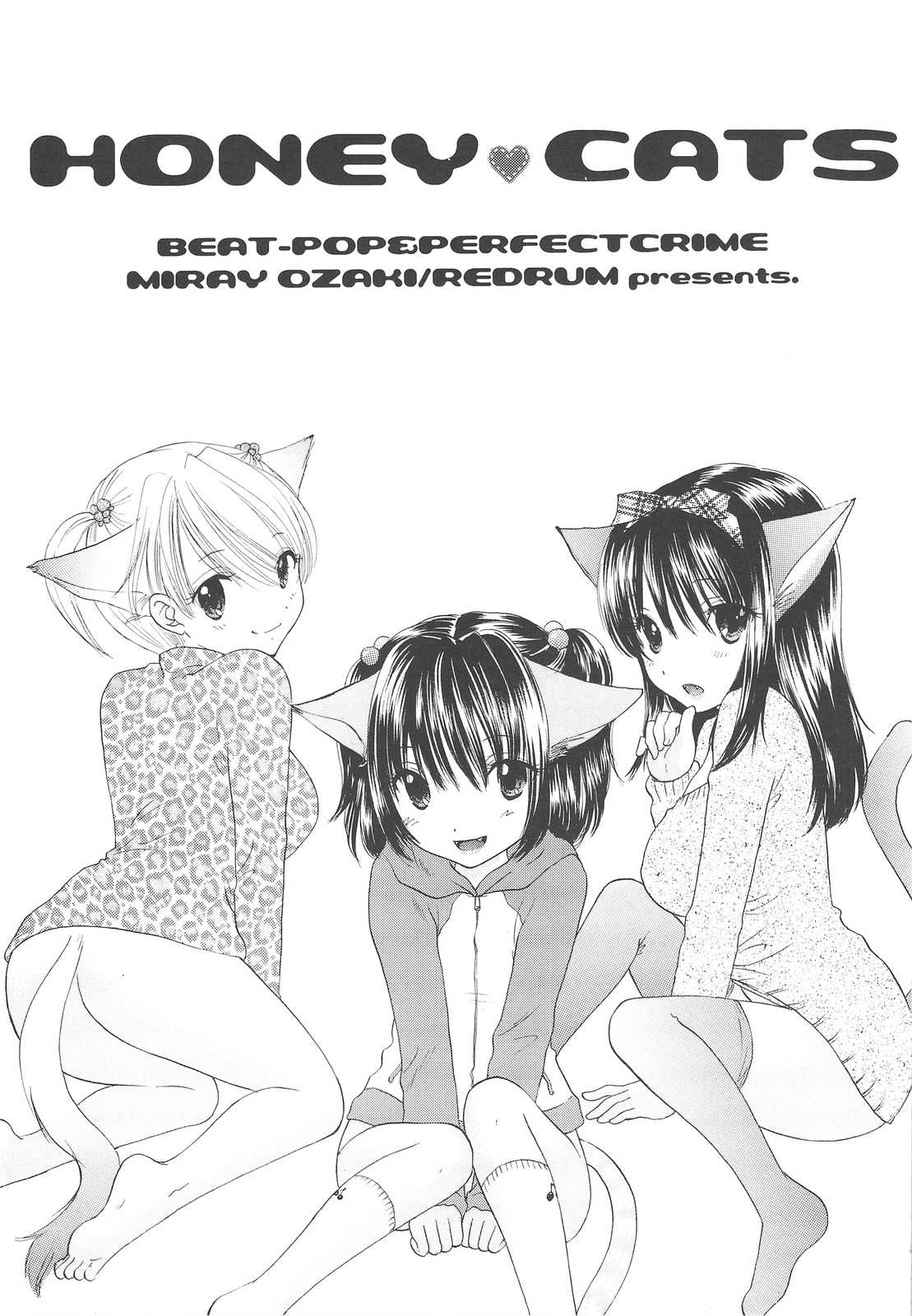 [BEAT-POP] HONEY CATS (C75) 