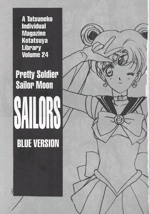 sailors_blue_version 