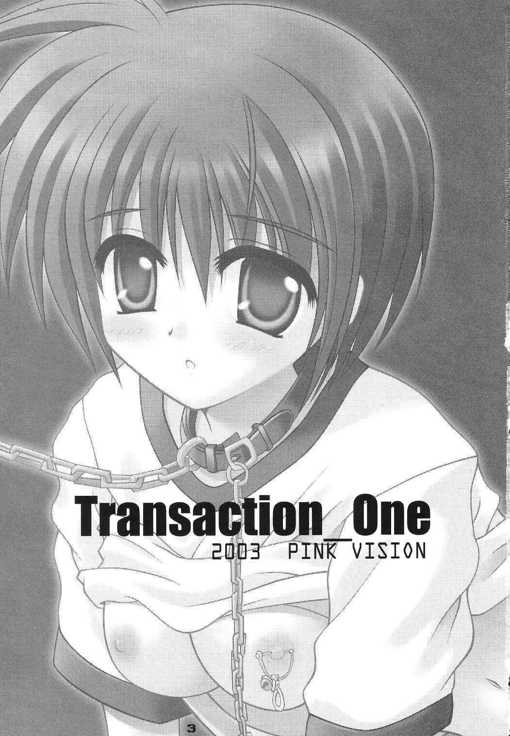 [PINK VISION] Transaction_One 