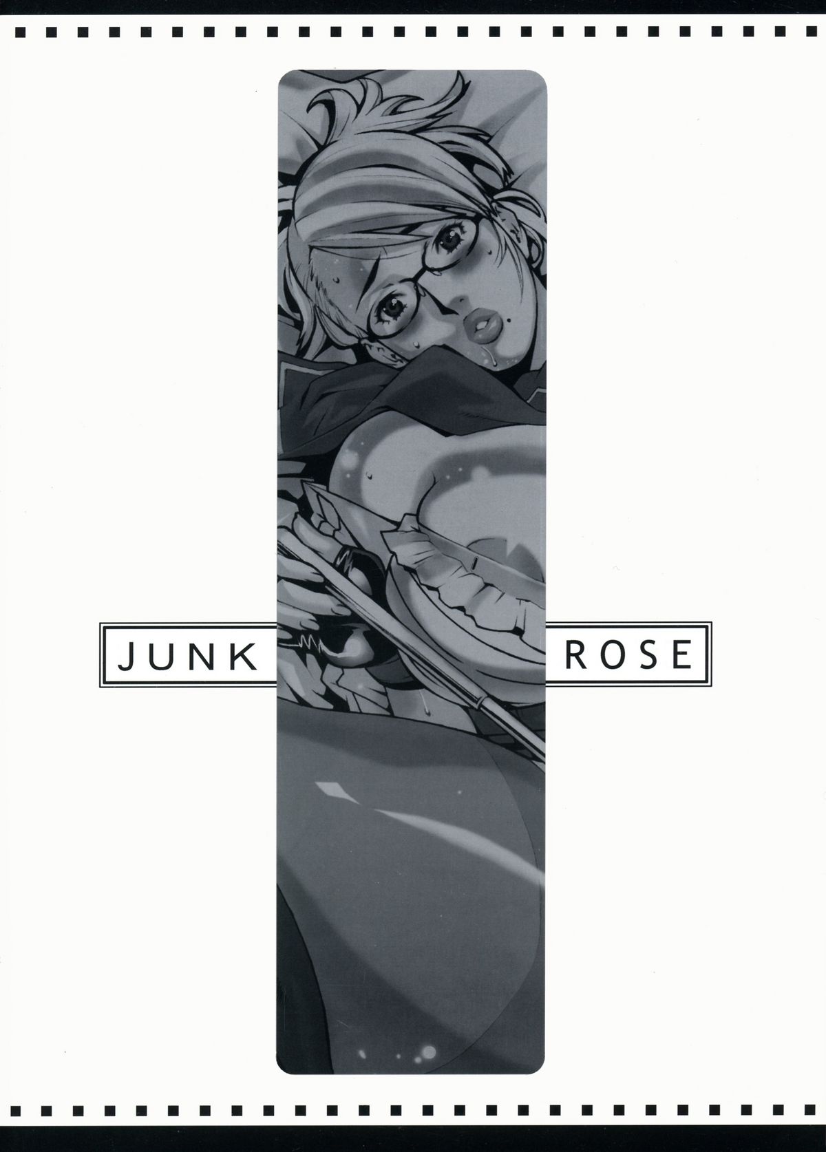 [Hagakure] Junk Rose (Rumble Roses) [Hi-Res] 