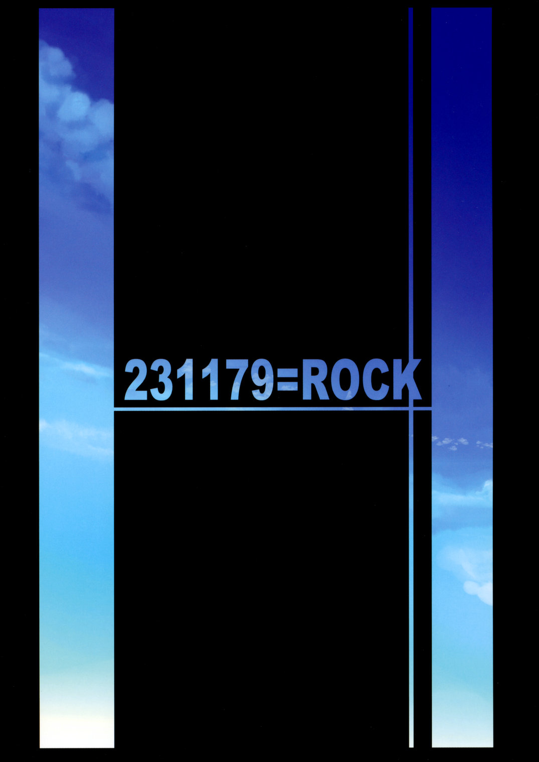 [231179＝ROCK] 幻想綺譚Ⅷ(Touhou Project) 