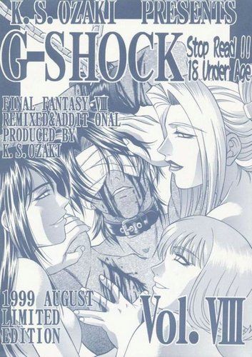 G-Shock Vol.8 {Final Fantasy 8} 