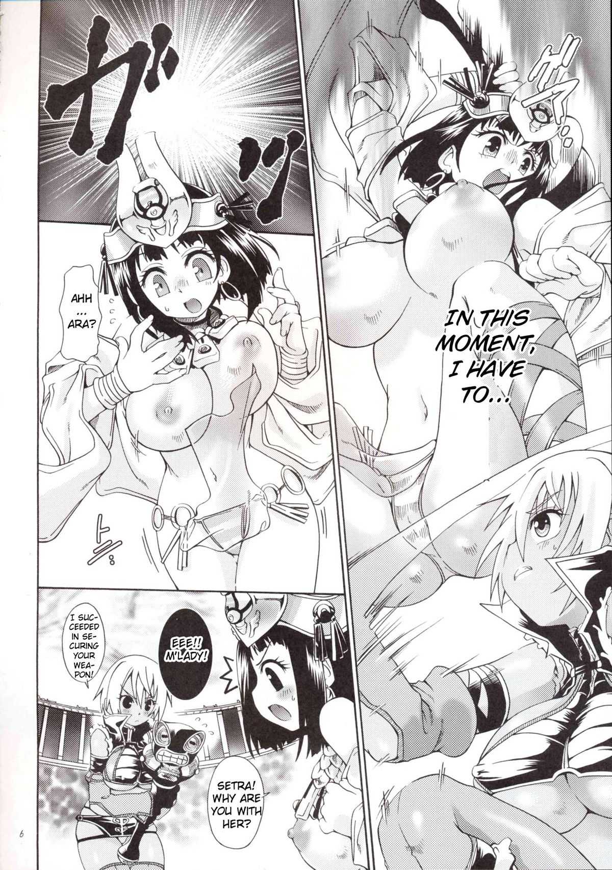[Searchlight] Cat Fight Over Drive (Queen&#039;s Blade) [ENG] 