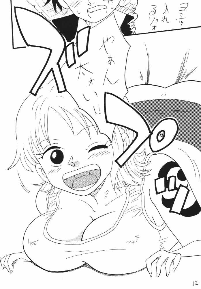 [Ginmomodou] Nami Channel (One Piece) 