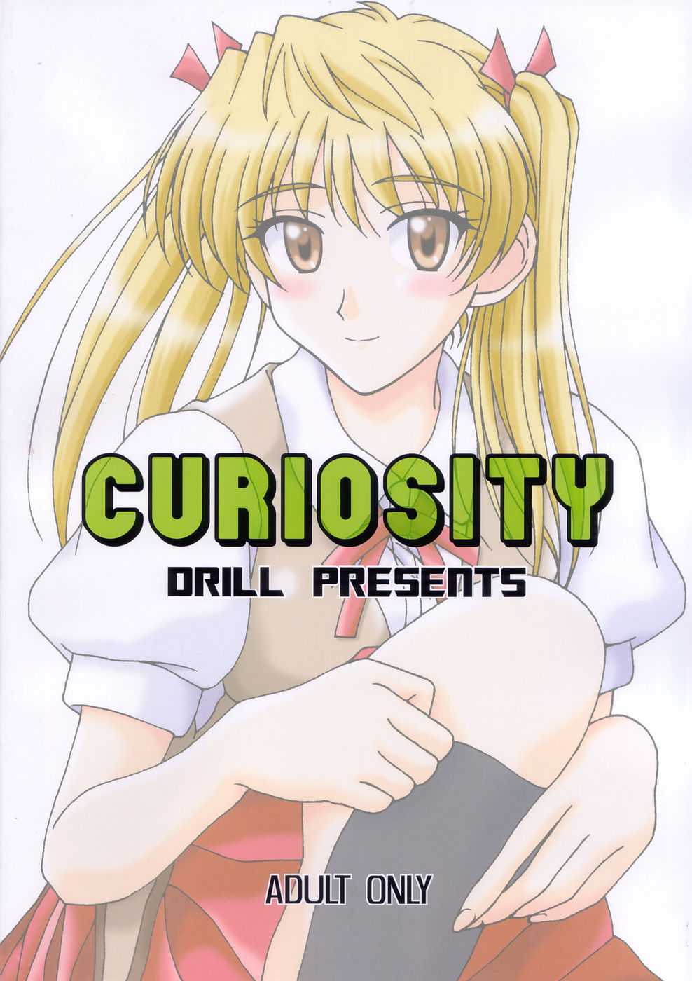[DRILL] Curiosity (School Rumble) 