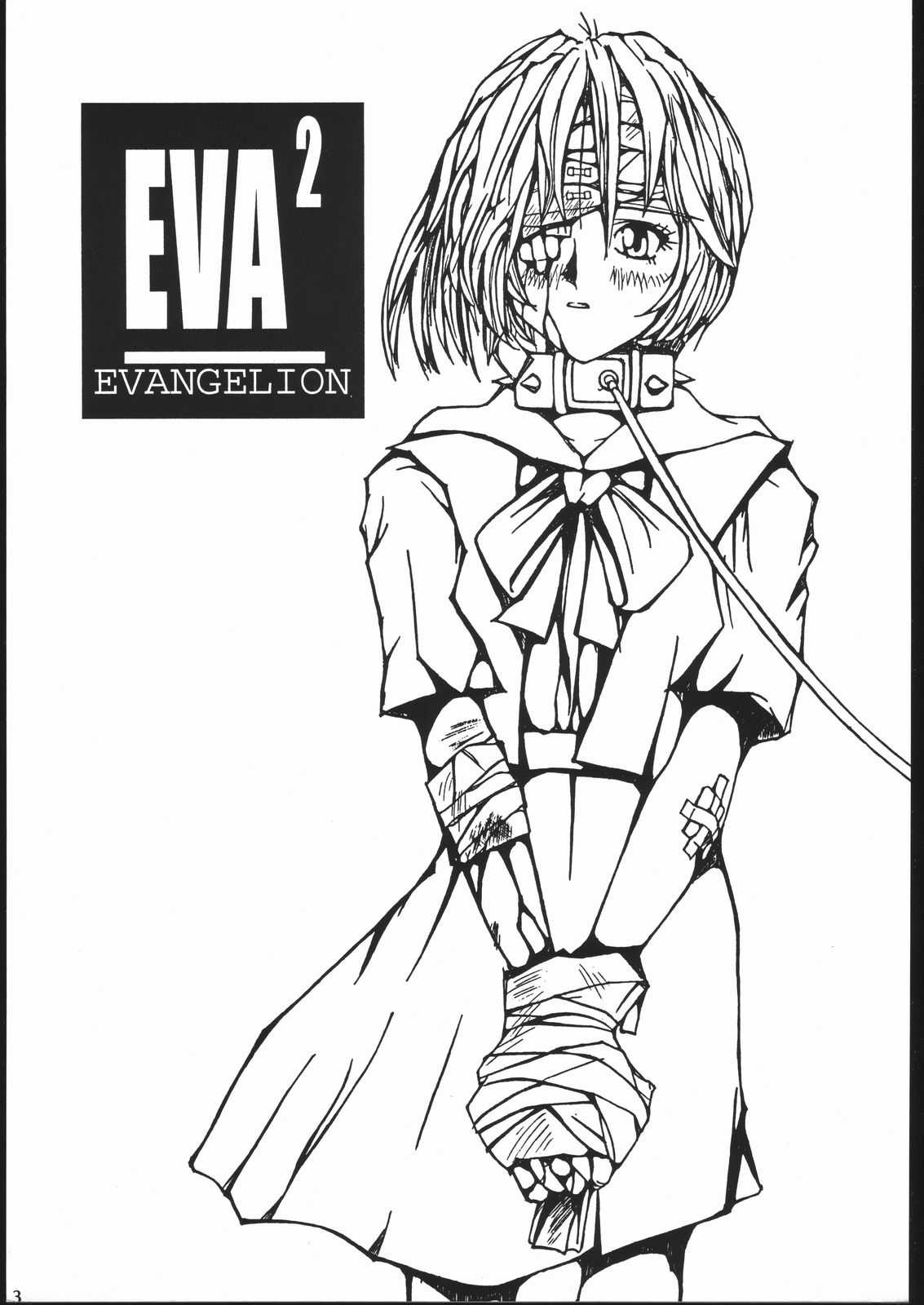 [STUDIO SPT] EVA2 (Neon Genesis Evangelion) 