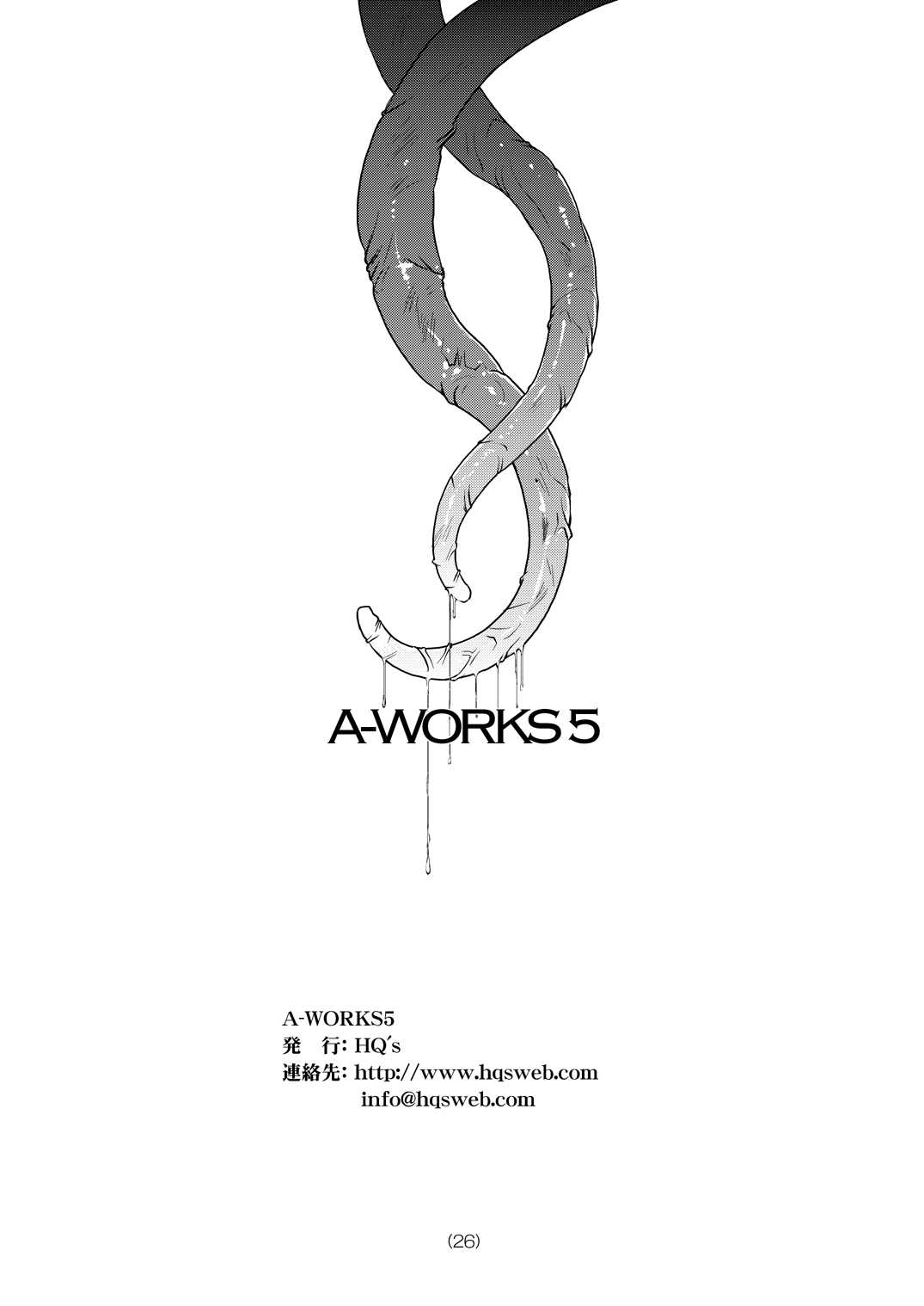 [HQ&#039;s] A-Works 5 